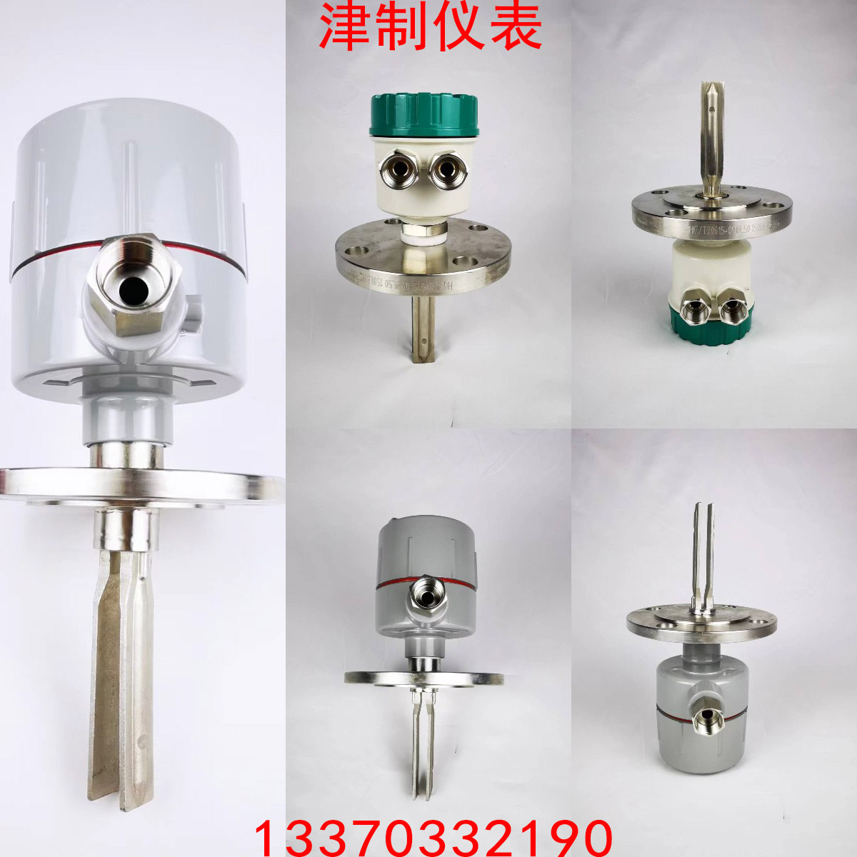 如何判斷音叉液位九一抖音免费版的質量